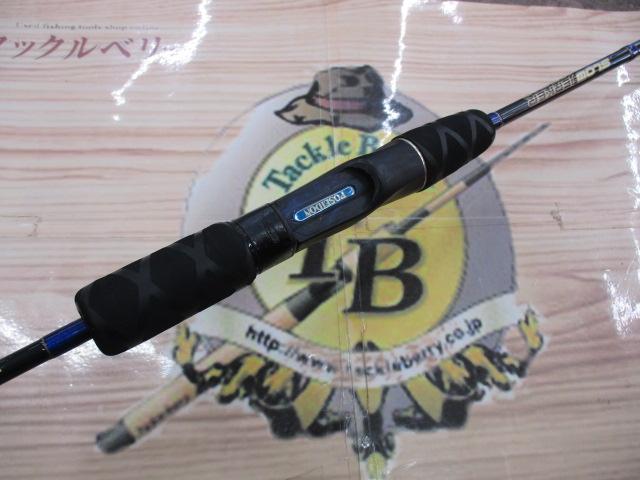 ポセイドン PSLJ603-4 スロージャーカー(ブラックフード)