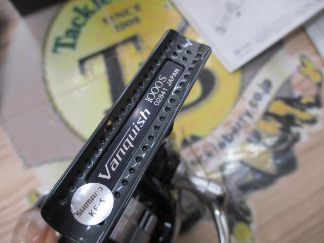 12ヴァンキッシュ 1000S