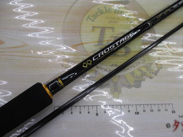 クロステージ CRX-1002Surf