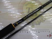 クロステージ CRX-1002Surf