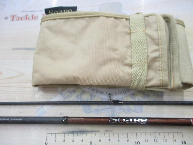 ソアレゲーム S706ULS｜＠ベリーネット 日本最大新品中古釣具WEBショップ