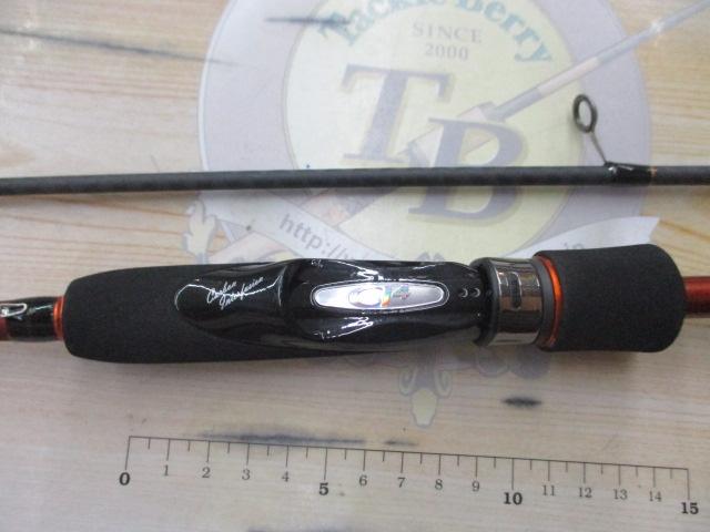 ソアレゲーム S706ULS