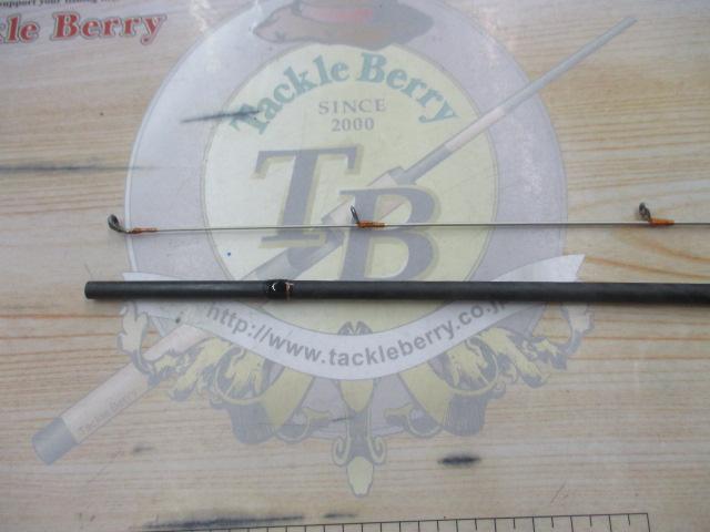 ソアレゲーム S706ULS