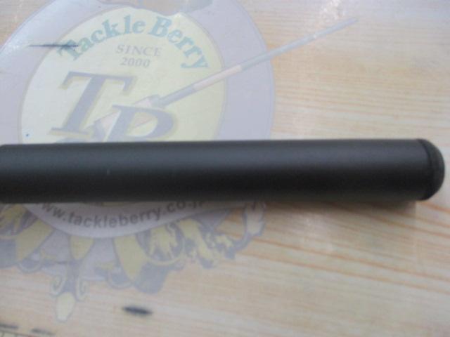 ハネトライアル 1.2-50