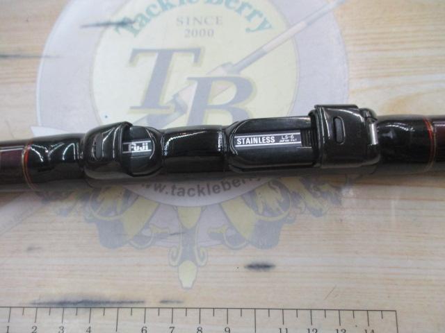 ハネトライアル 1.2-50