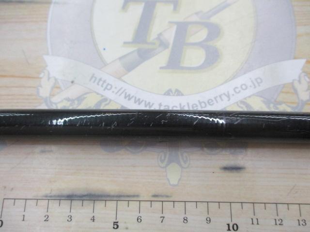 ハネトライアル 1.2-50