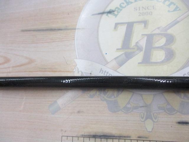 ハネトライアル 1.2-50