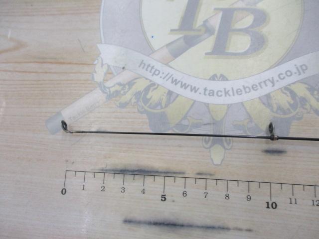 ハネトライアル 1.2-50