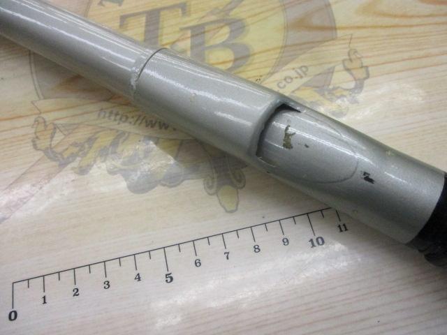 αズーム磯P3-53TS