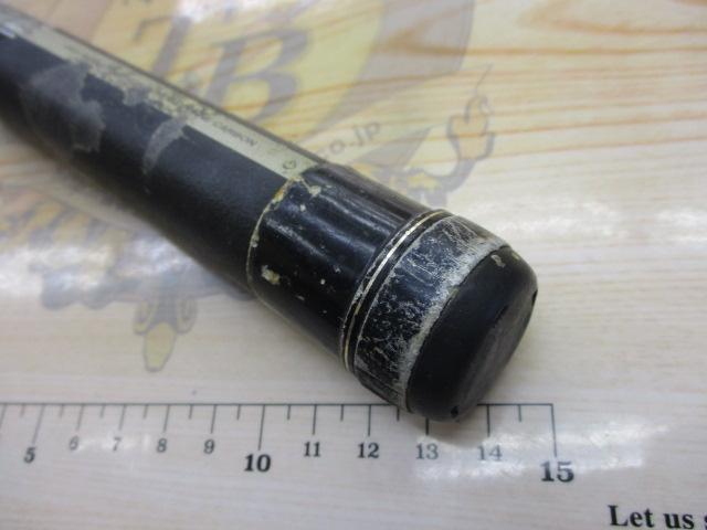 αズーム磯P3-53TS