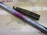 カーボンホリデースピンHG 30-390