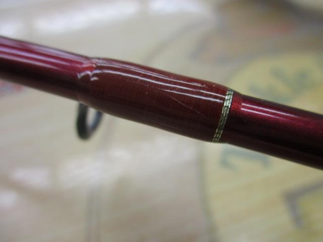 二代目根魚権蔵 70