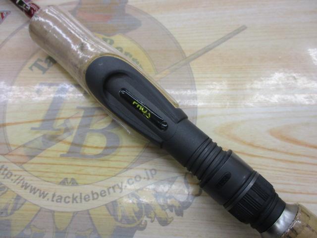 二代目根魚権蔵 70