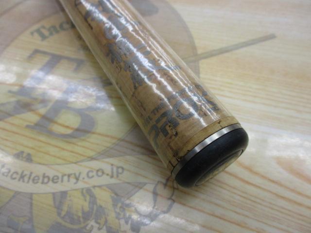 二代目根魚権蔵 70