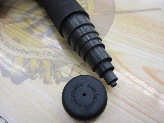 がま鮎アルステージ 硬中硬95