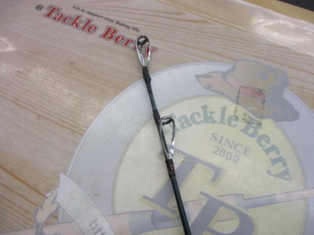 広川丸アジスペシャル210