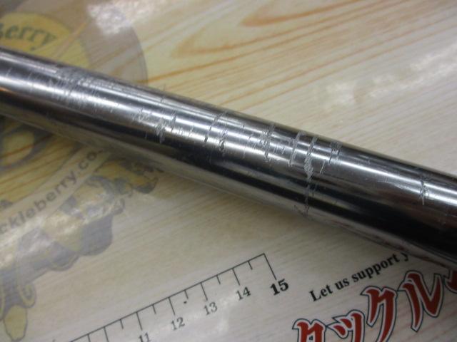 広川丸アジスペシャル210