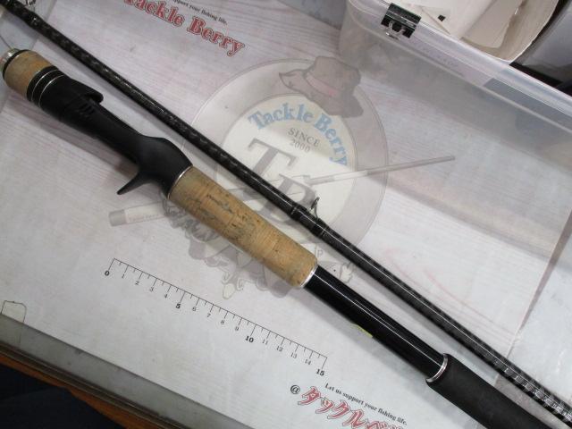 17エクスプライド 1710H+-SB