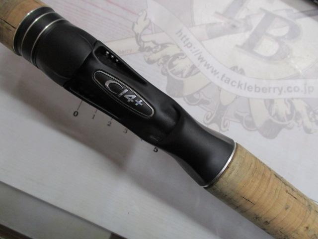 17エクスプライド 1710H+-SB