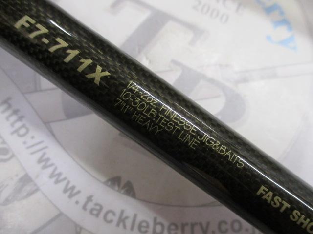 デストロイヤー F7-711X(Hi-10X)SEVEN ELEVEN