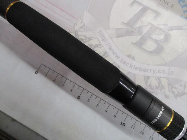 鯛夢 TMS-245M-ST