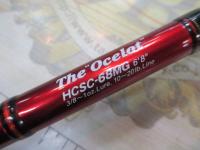 ヘラクレス HCSC-68MG