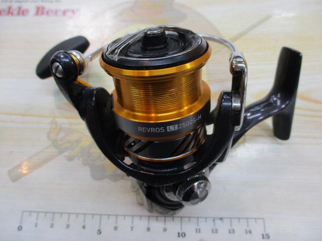 20レブロス LT2500S-H