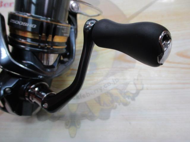 21アルテグラ 2500SHG