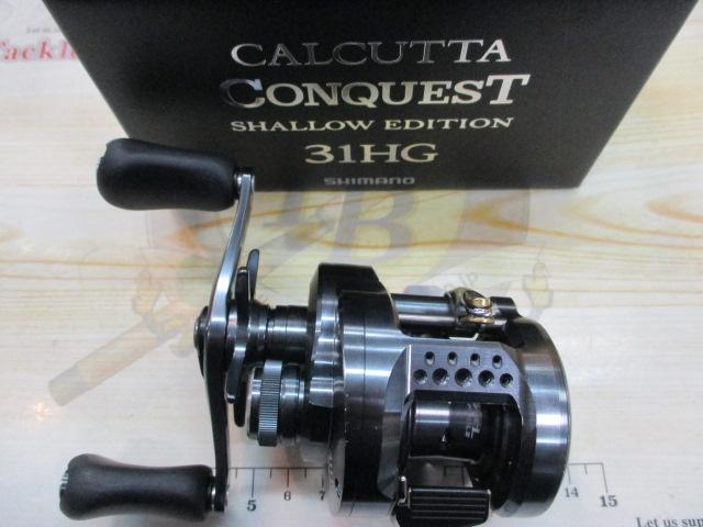 24カルカッタコンクエスト シャローエディション 31HG