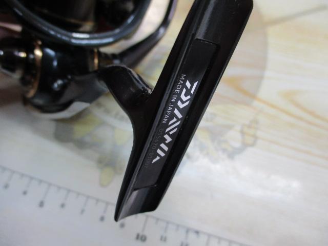 15イグジスト 2510RPE-H