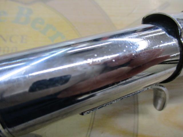 ゼニスグリップ