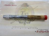 ゼニスグリップ