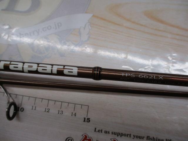 トラパラ TPS-662LX