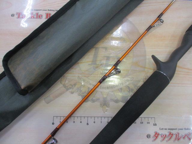 リーディング-XA 73 205Ⅰ