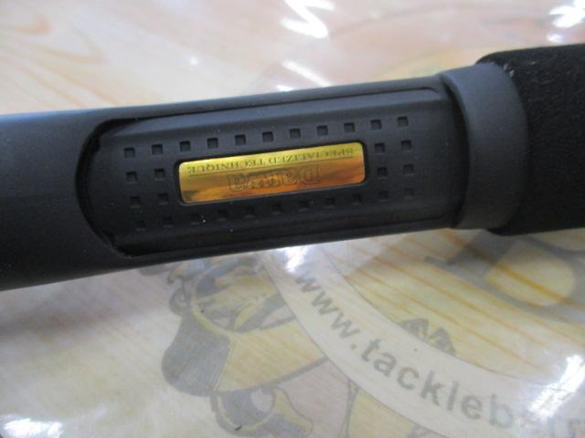 リーディング-XA 73 205Ⅰ