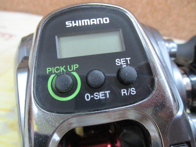 15フォースマスター 300DH