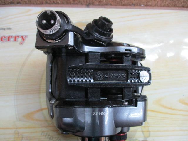 15フォースマスター 300DH