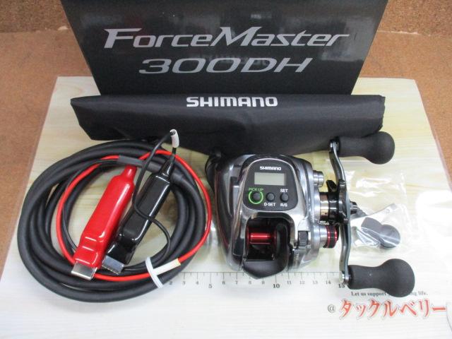 15フォースマスター 300DH