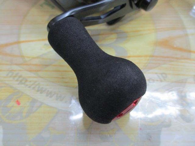 15フォースマスター 300DH