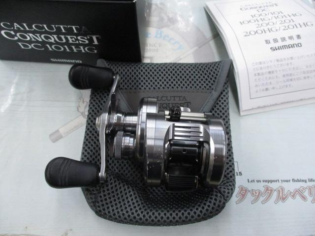 20カルカッタコンクエストDC 101HG