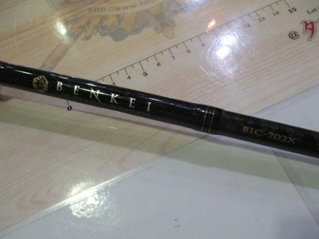 ベンケイ BIC-702X