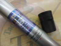 SX銀影セオリー 早瀬抜90M