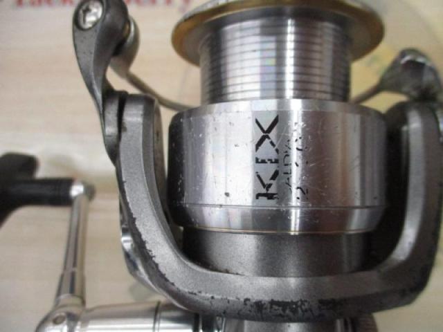 カルディアKIX 2500