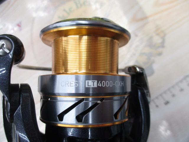 20クレスト LT4000-CXH