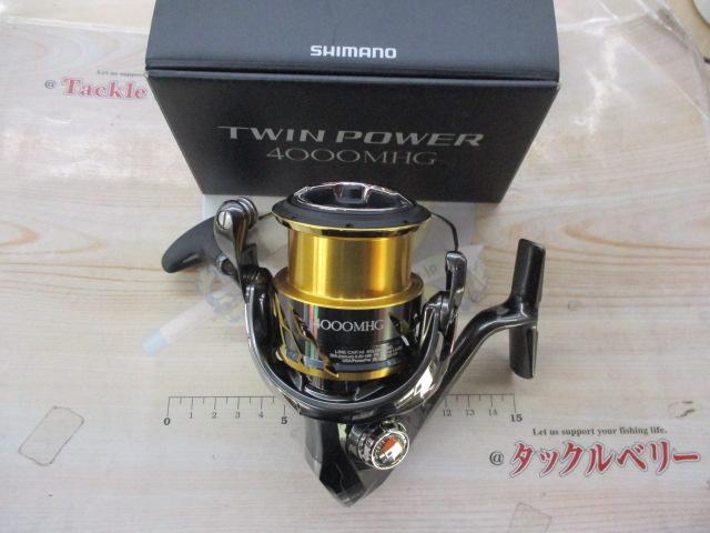 20ツインパワー 4000MHG