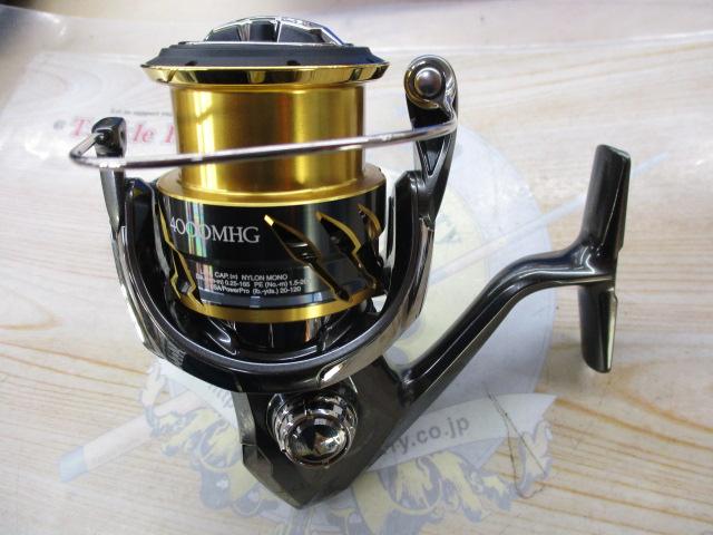 20ツインパワー 4000MHG