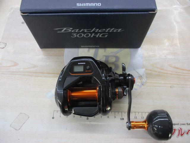 21バルケッタ 300HG