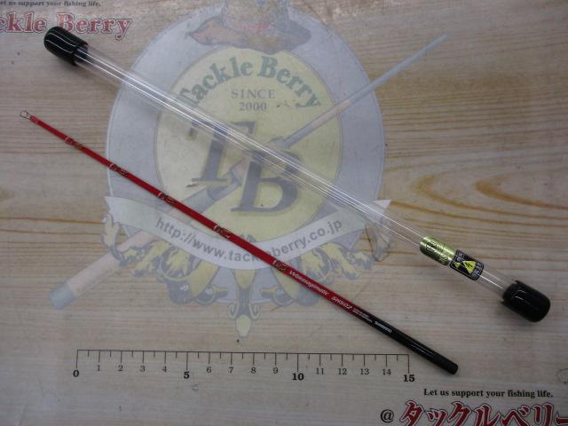 ワカサギマチック SHS02(穂先のみ)