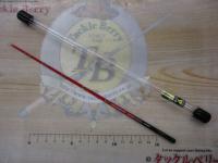 ワカサギマチック SHS02(穂先のみ)