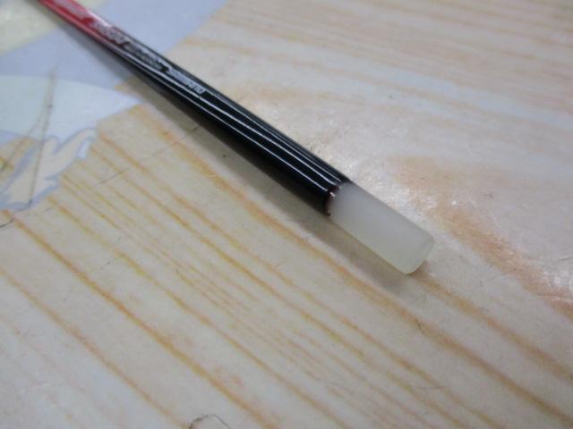 ワカサギマチック SHS04(穂先のみ)